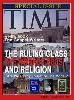 The Worldwide Ruling Class - Worker Bee Model, Still Going Strong In The 21st Century