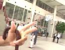 War Alert, General Severs Fingers Symbolizing Government Leprosy