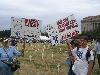 One World:  New Orleans Represented @ Peace March/ Anti-War Protest In D.C. Sept.25'05