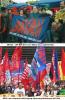 Aksyon Sambayanan leader killed by NPA in the Philippines