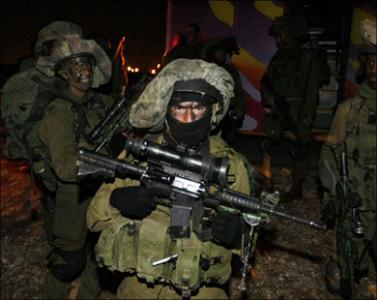Israel, Bloody Executioner for the World Capitalist Order 
