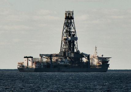 Drilling for war, offshore.