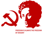 On the New Revolutionary Tendency of the Socialist Party (RT-SP)